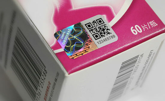 Stiker Hologram 3D untuk Pengemasan Berbagai Produk Farmasi